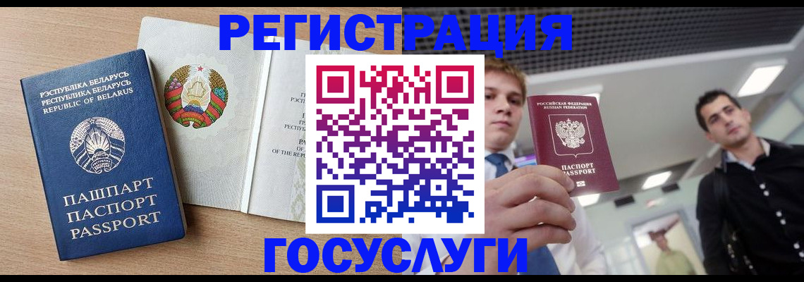 пропишу в квартире в Вуктыле
